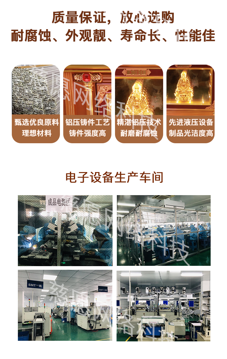 存放架-恢復(fù)的6.png 存放架-恢復(fù)的6.png