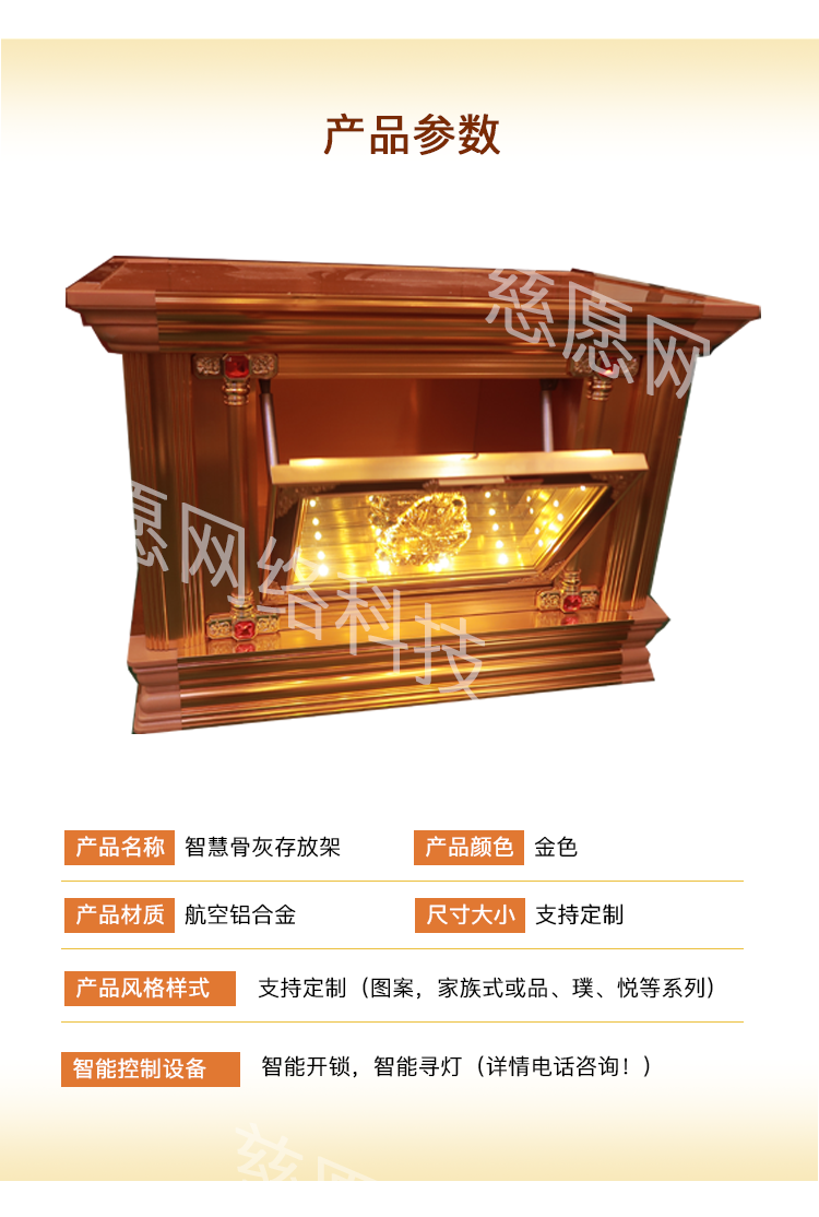 存放架-恢復(fù)的5.png 存放架-恢復(fù)的5.png