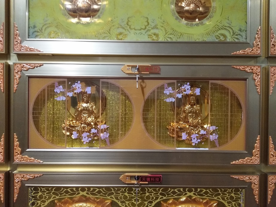 微信圖片_2020030511001012.jpg 微信圖片_2020030511001012.jpg