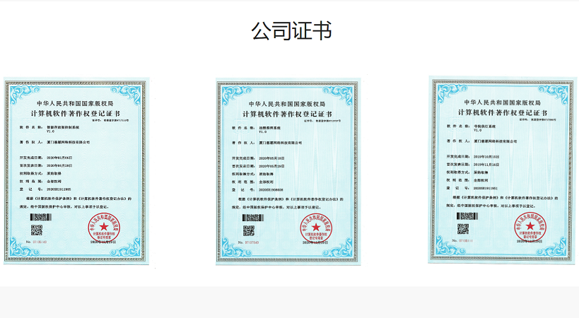 骨灰寄存架廠家實力判斷依據(jù)如下三點！